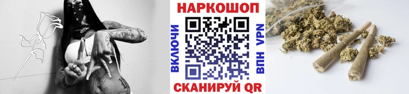 Наркошоп купить Марихуана  A PVP  Гашиш  МЕФ  COCAIN  Камызяк