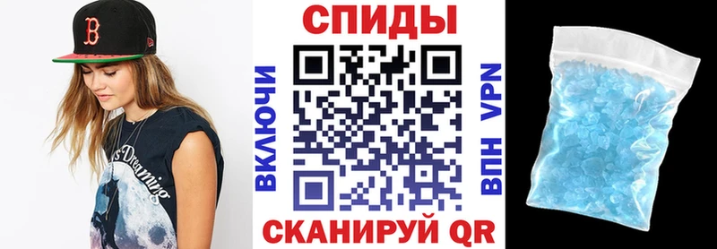 Купить закладки  Камызяк  АМФЕТАМИН Розовый 