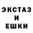 Экстази Cube Rodion Venediktov
