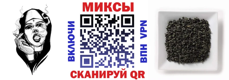 Купить где  Камызяк  БУТИРАТ буратино 