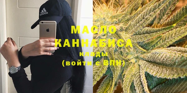 трава Липки