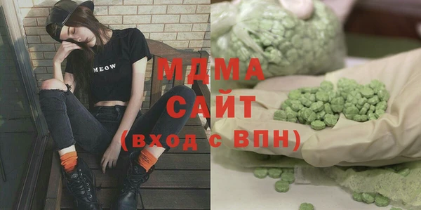 соль ск Лиски