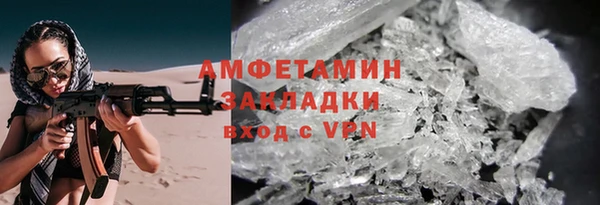 трава Липки