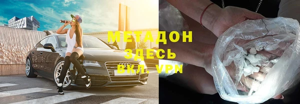 соль ск Лиски