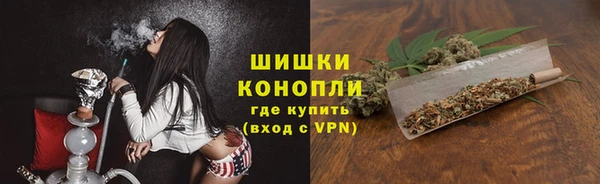 дистиллят марихуана Лихославль