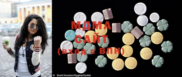 соль ск Лиски