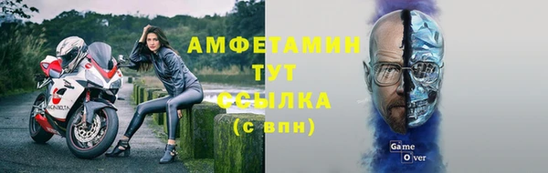 дистиллят марихуана Лихославль