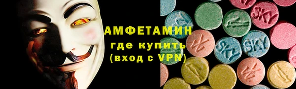 дистиллят марихуана Лихославль