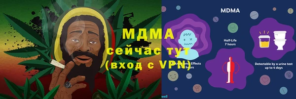 трава Липки