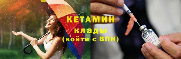 трава Липки