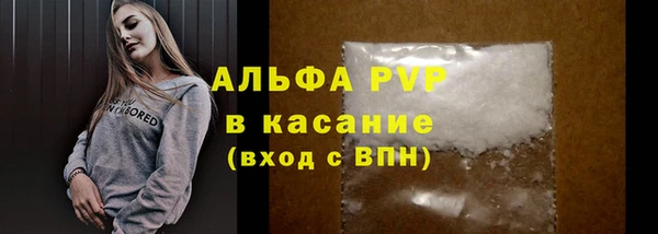 дистиллят марихуана Лихославль