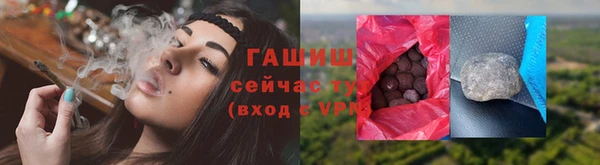 трава Липки