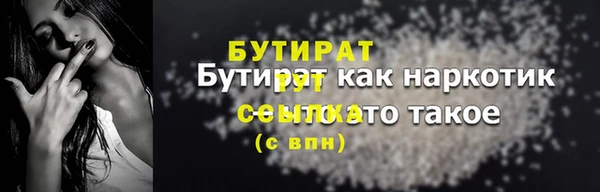 трава Липки