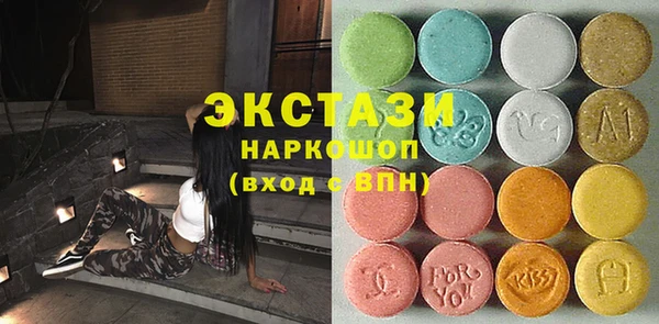 соль ск Лиски