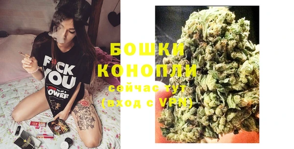 дистиллят марихуана Лихославль