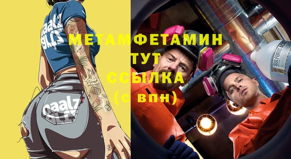 трава Липки