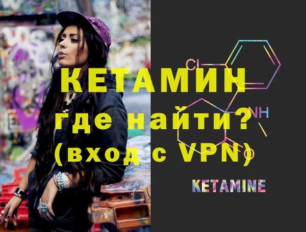 трава Липки