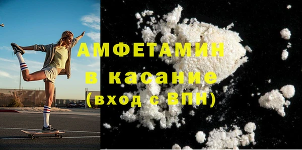 трава Липки