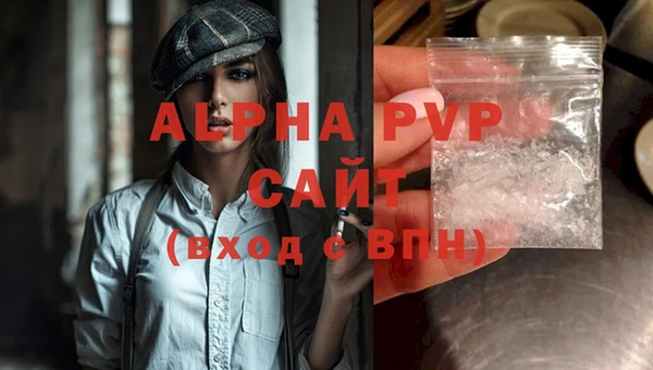 трава Липки