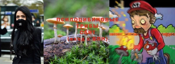 дистиллят марихуана Лихославль
