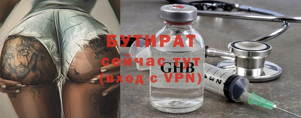 трава Липки