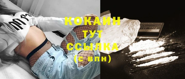 трава Липки