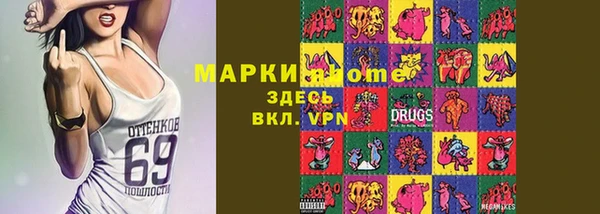соль ск Лиски