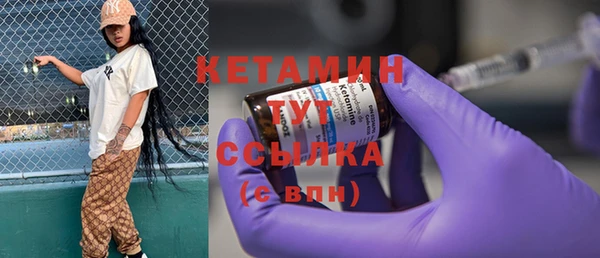 трава Липки