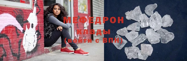 трава Липки