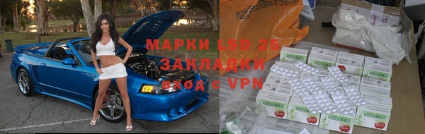 трава Липки