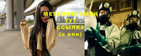 трава Липки